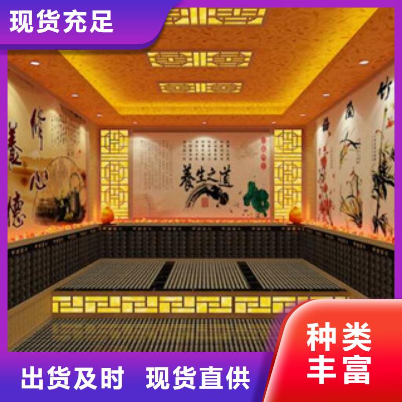 【汗蒸房】汗蒸房施工您身邊的廠家