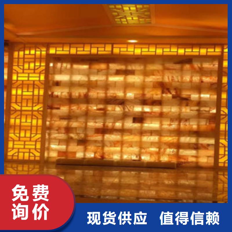 汗蒸房好貨采購
