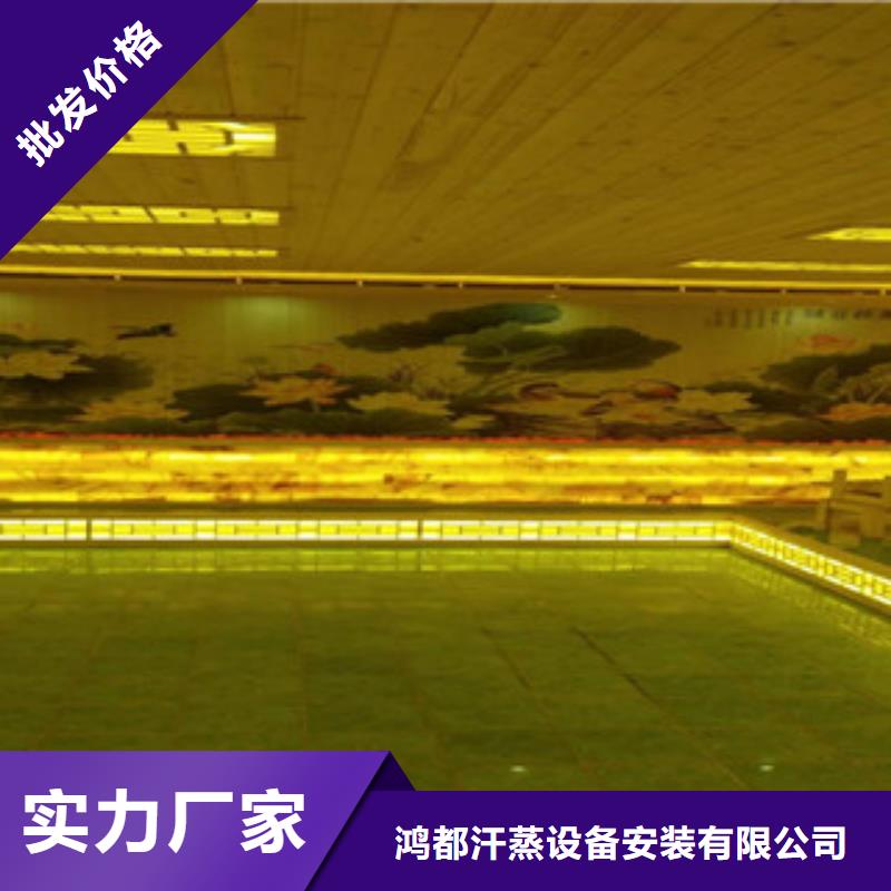 【汗蒸房,汗蒸房水加熱檢驗發(fā)貨】