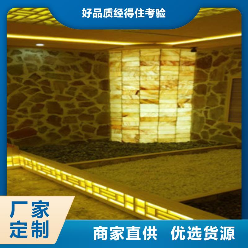 汗蒸房_汗蒸房安裝嚴選材質