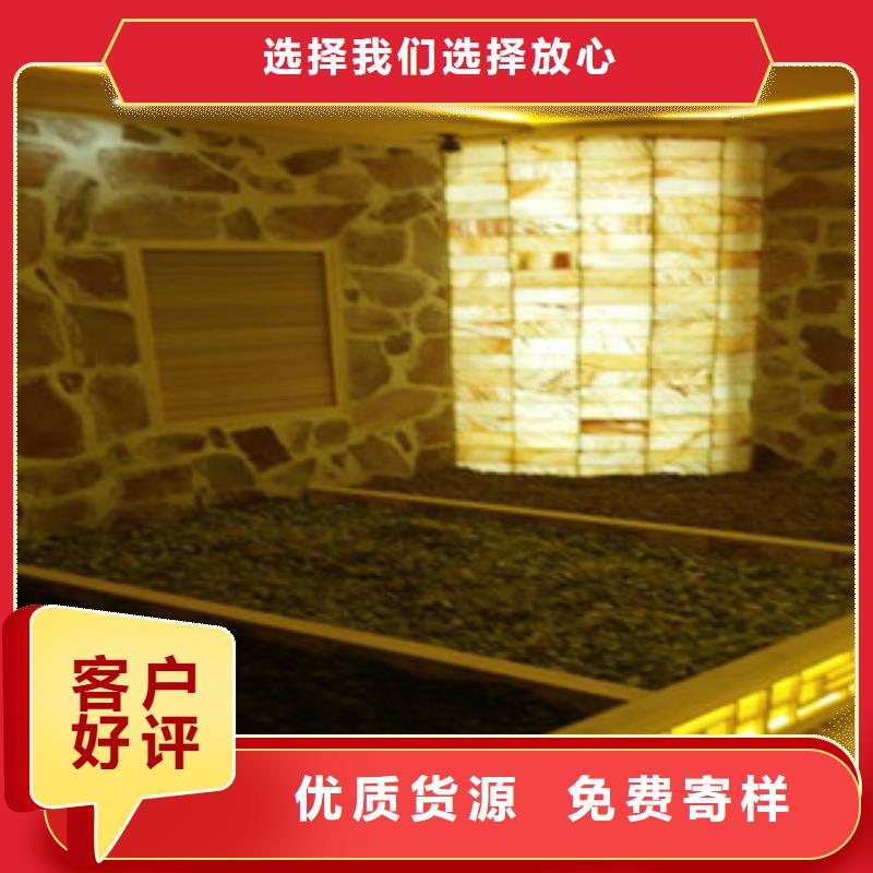 汗蒸房汗蒸房安裝價格現貨快速采購