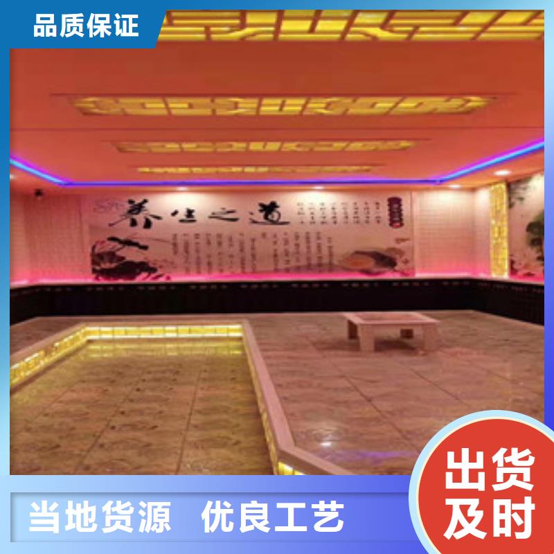 偃師市汗蒸房安裝施工隊伍