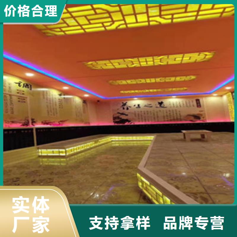 偃師市汗蒸房安裝施工隊伍