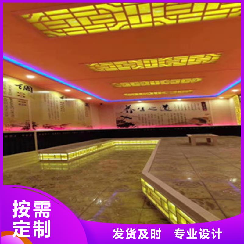 【汗蒸房】汗蒸房施工您身邊的廠家