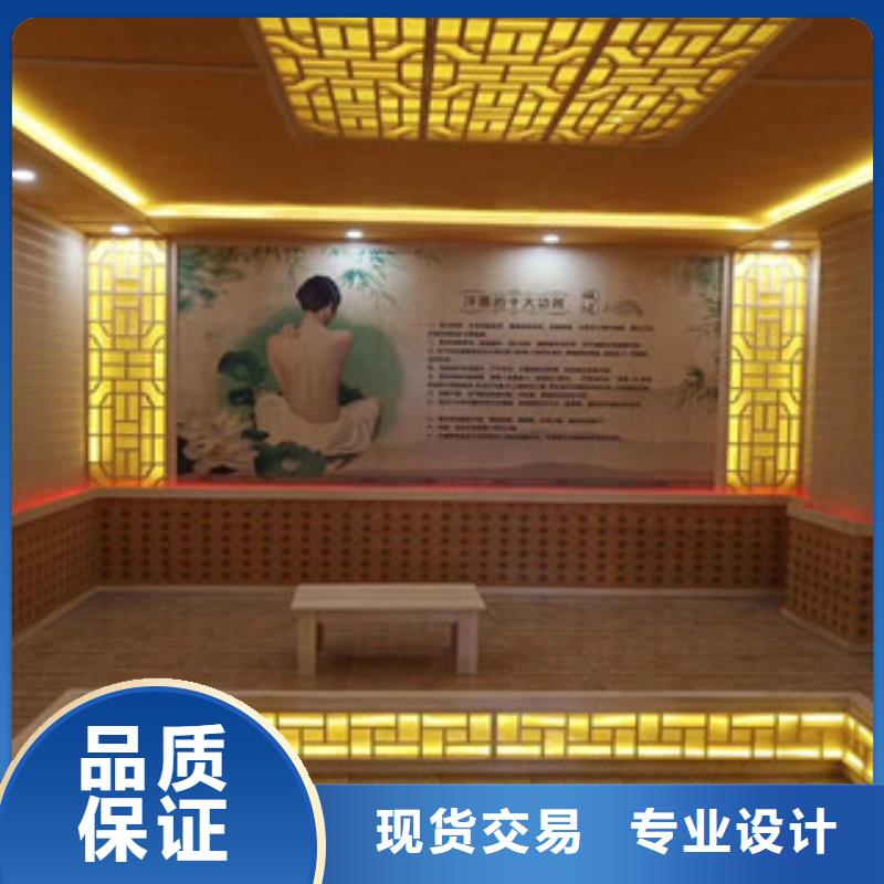 嵩明縣汗蒸房安裝廠家
