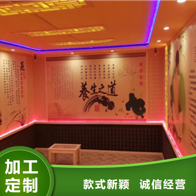 金沙縣鹽蒸房安裝價格行情