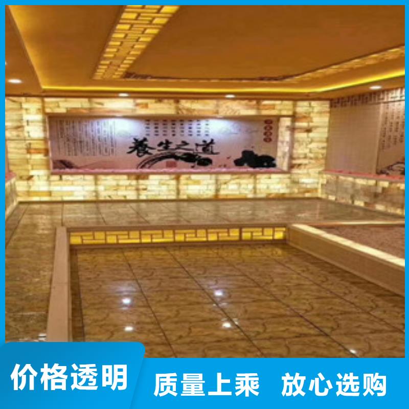 汗蒸房,汗蒸房設計暢銷本地