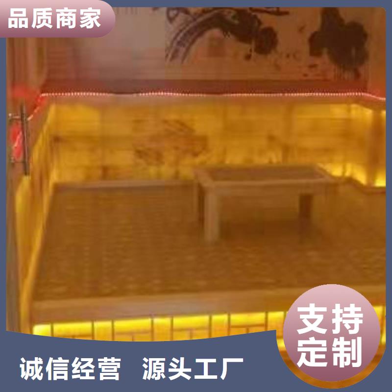 【汗蒸房】汗蒸房承建老品牌廠家