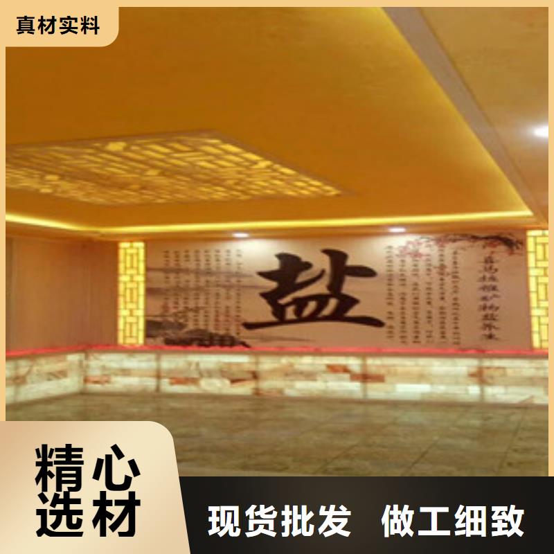嵩明縣汗蒸房安裝廠家