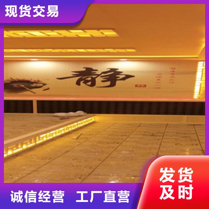 汗蒸房安裝