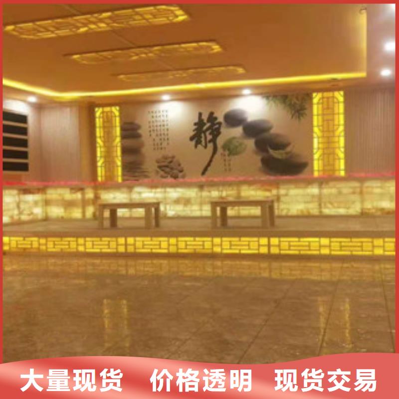 汗蒸房汗蒸房裝修買的是放心