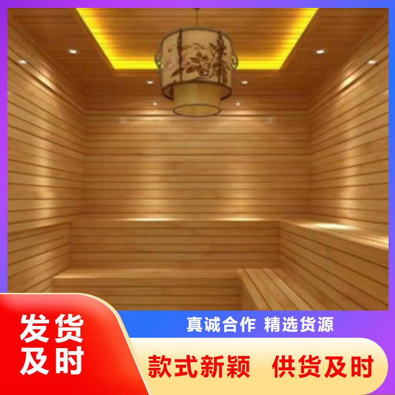 【汗蒸房汗蒸房承建真材實(shí)料加工定制】