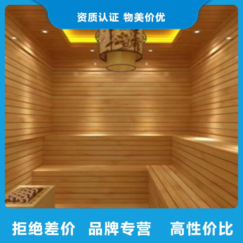 汗蒸房汗蒸房承建誠信經營現貨現發