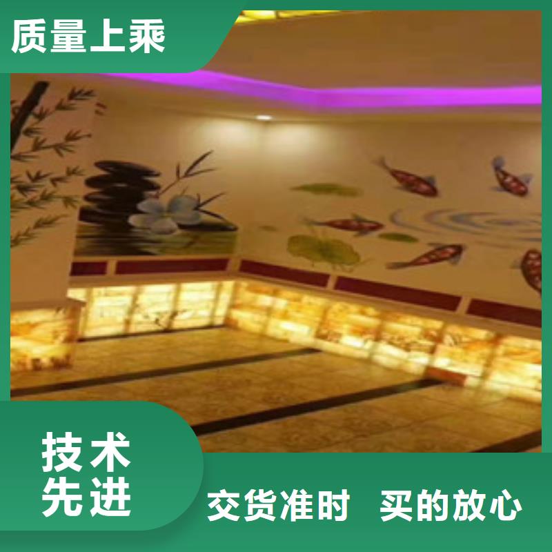 汗蒸房安裝承建