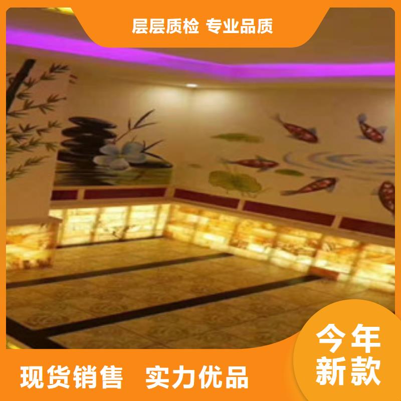 汗蒸房【汗蒸房安裝】好貨有保障