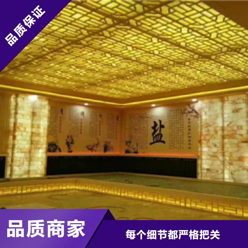 汗蒸房汗蒸房廠家優(yōu)良材質(zhì)
