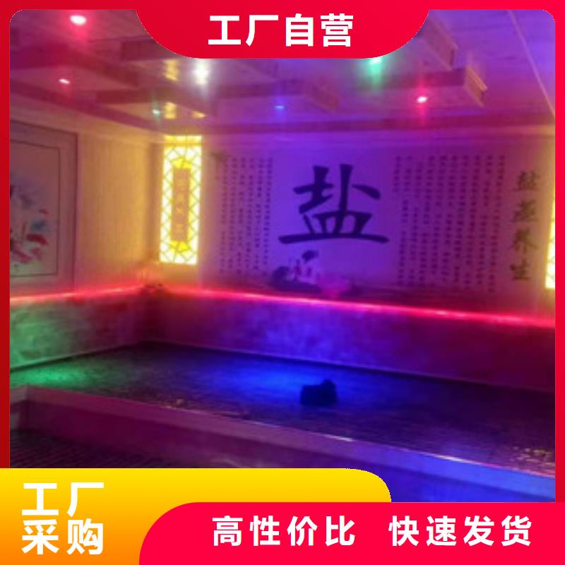 偃師市汗蒸房安裝施工隊伍
