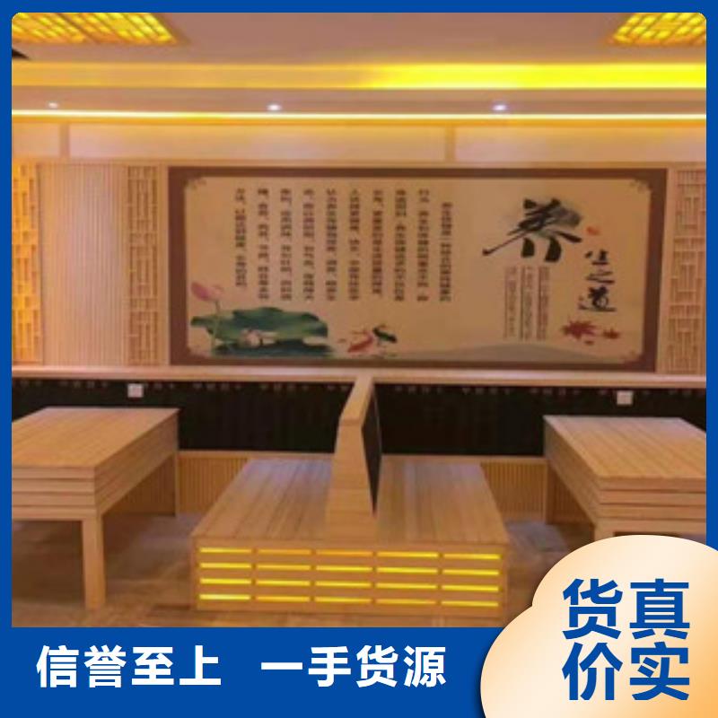 汗蒸房汗蒸房装修同行低价