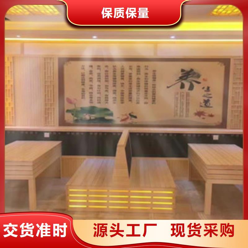 汗蒸房,汗蒸房設計暢銷本地
