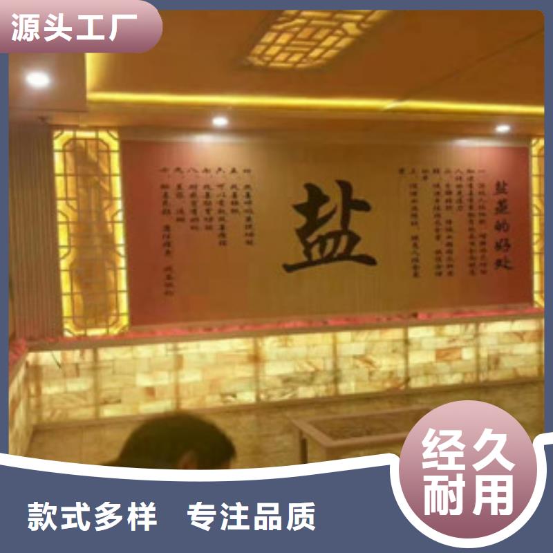 雙牌納米汗蒸房安裝家用商業會所等等河北鴻都汗蒸