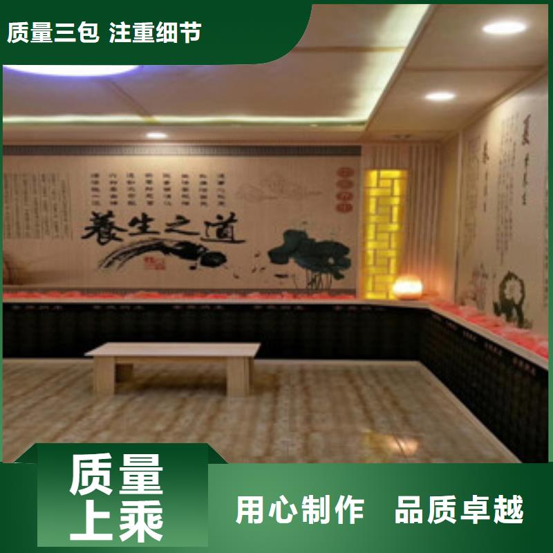 汗蒸房汗蒸房裝修庫存充足