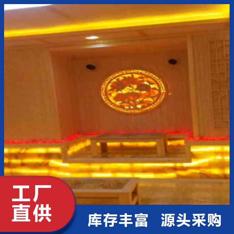 納米汗蒸房性價比高