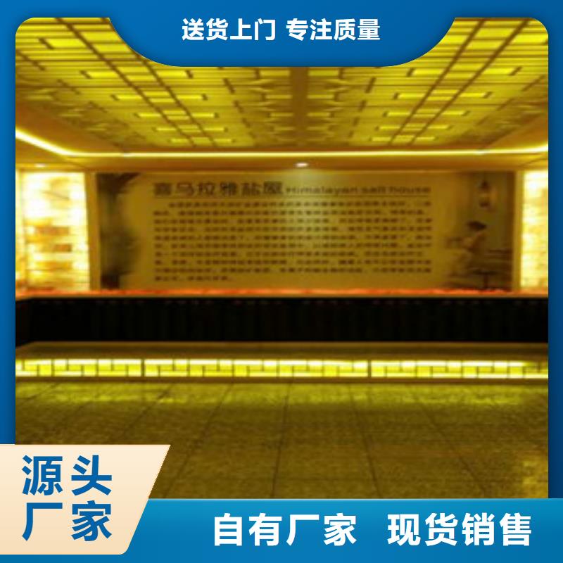 汗蒸房汗蒸房裝修品質商家