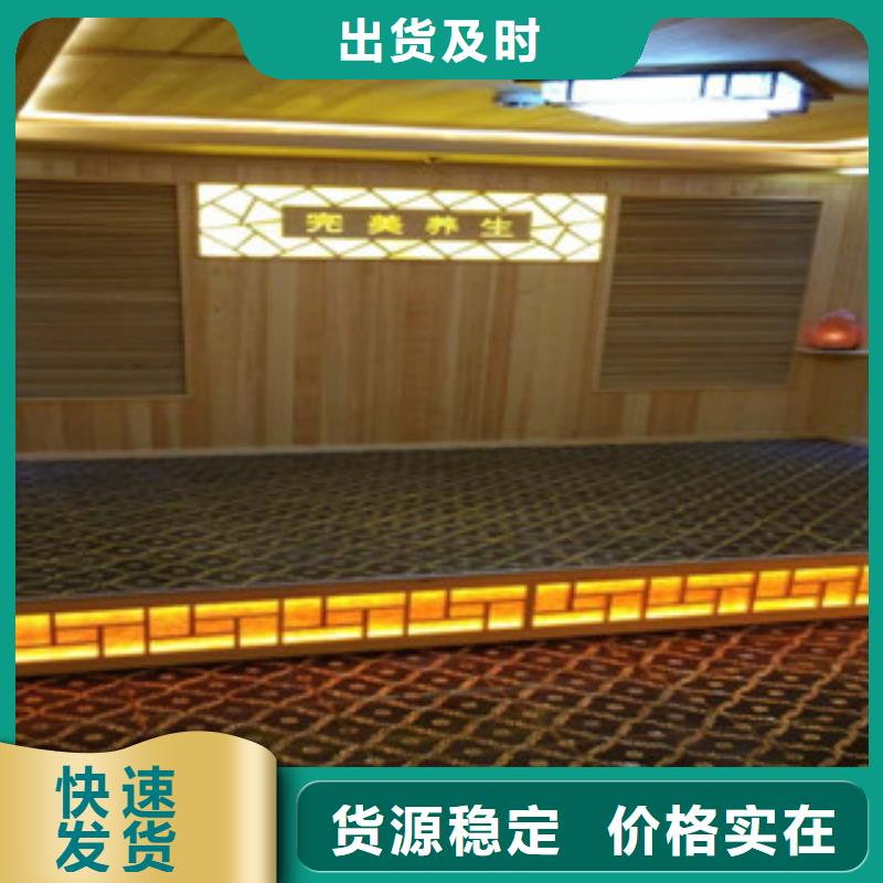 汗蒸房汗蒸房裝修品質商家