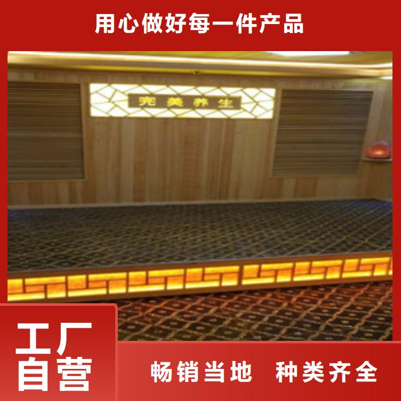 汗蒸房汗蒸房承建誠信經營現貨現發