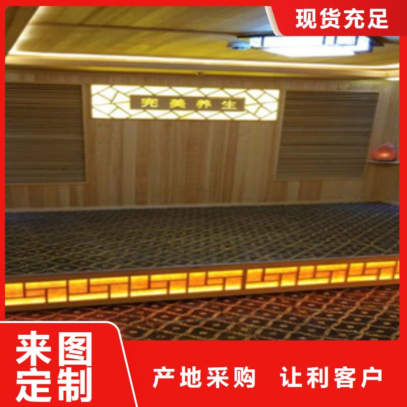 【汗蒸房】汗蒸房施工您身邊的廠家