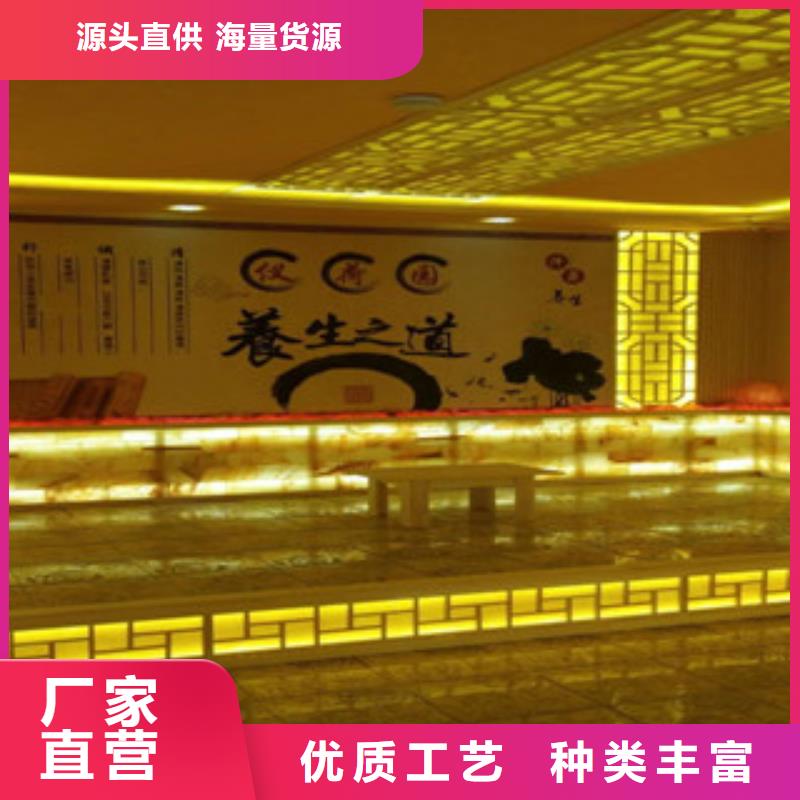 【汗蒸房】汗蒸房承建專業(yè)信賴廠家