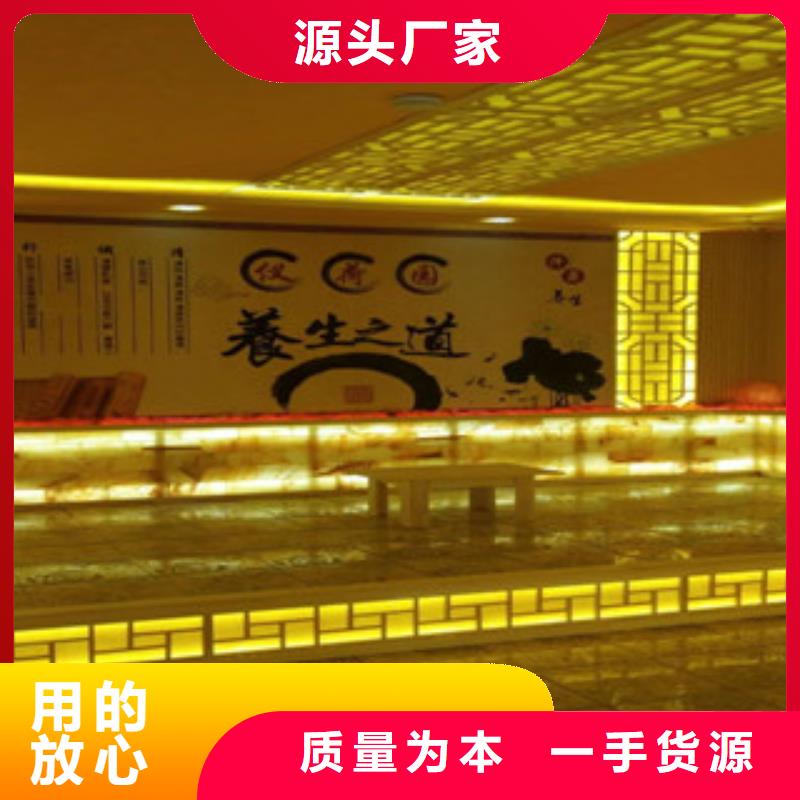 汗蒸房汗蒸房裝修品質商家