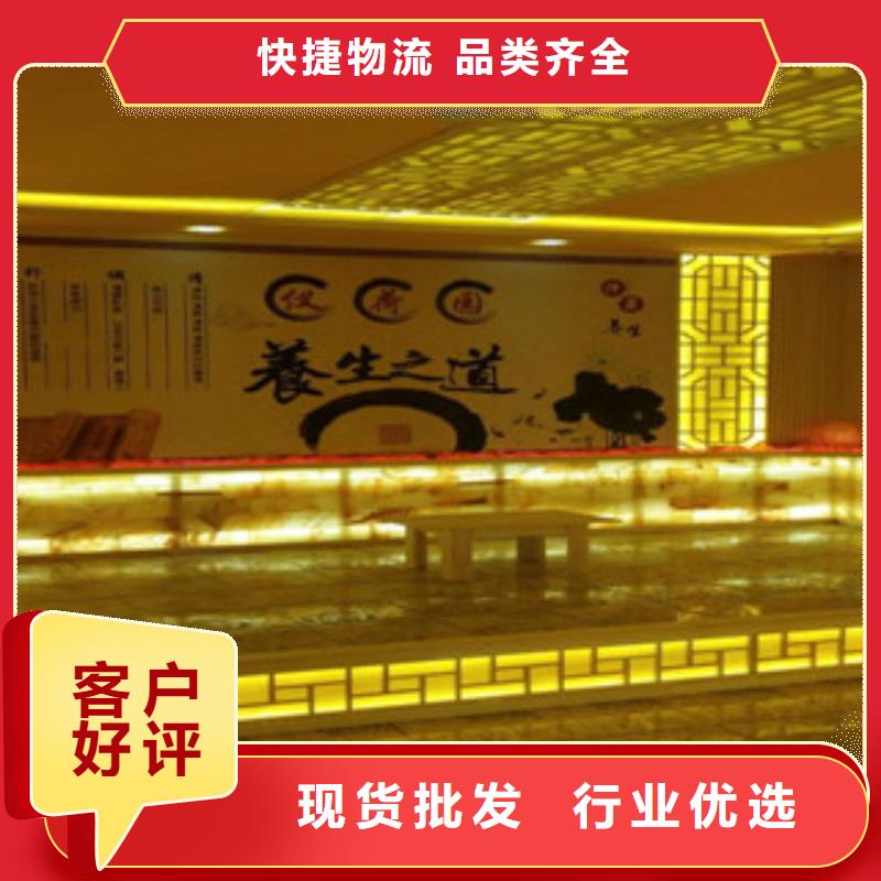 【汗蒸房汗蒸房裝修廠家直發(fā)】