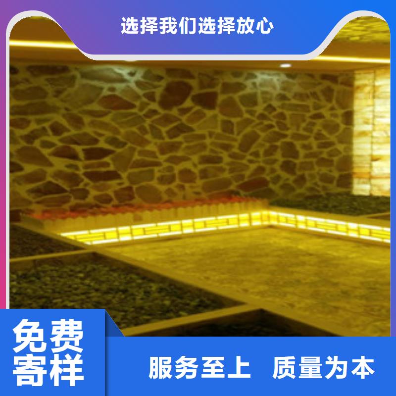 汗蒸房汗蒸房裝修品質商家
