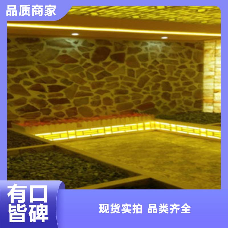 【汗蒸房】汗蒸房承建專業(yè)信賴廠家
