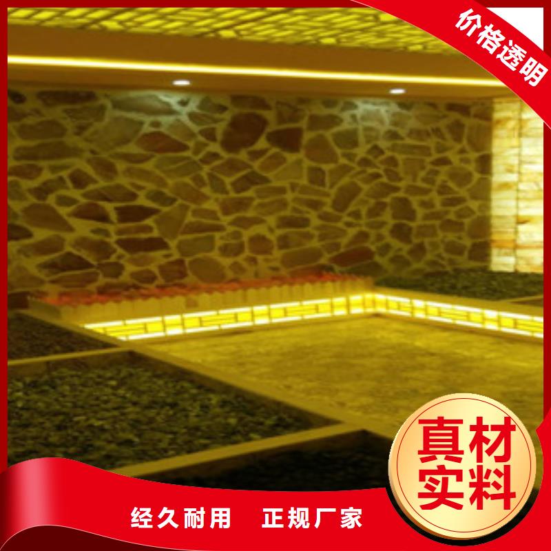 汗蒸房汗蒸房裝修品質商家