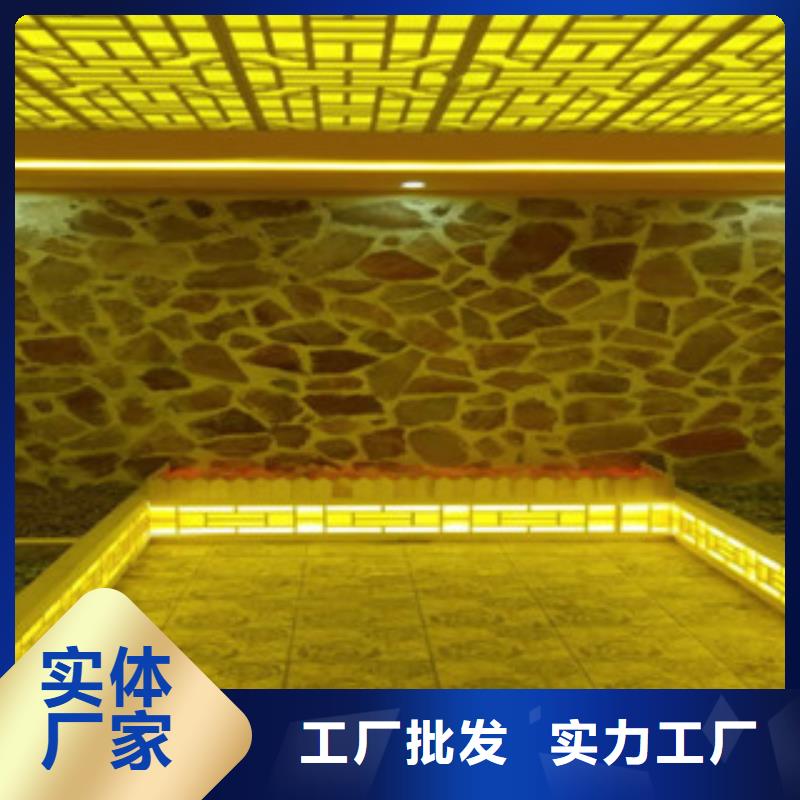 汗蒸房汗蒸房裝修品質商家