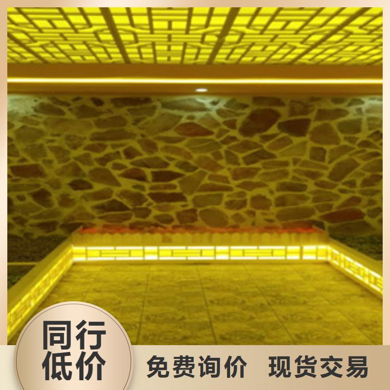 汗蒸房汗蒸房裝修品質商家
