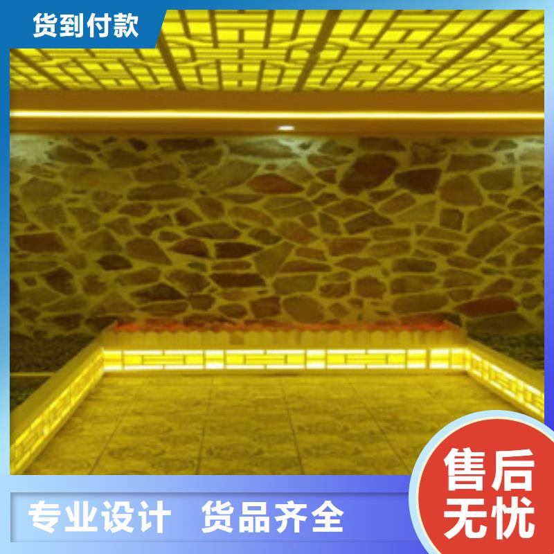 汗蒸房汗蒸房安装值得买