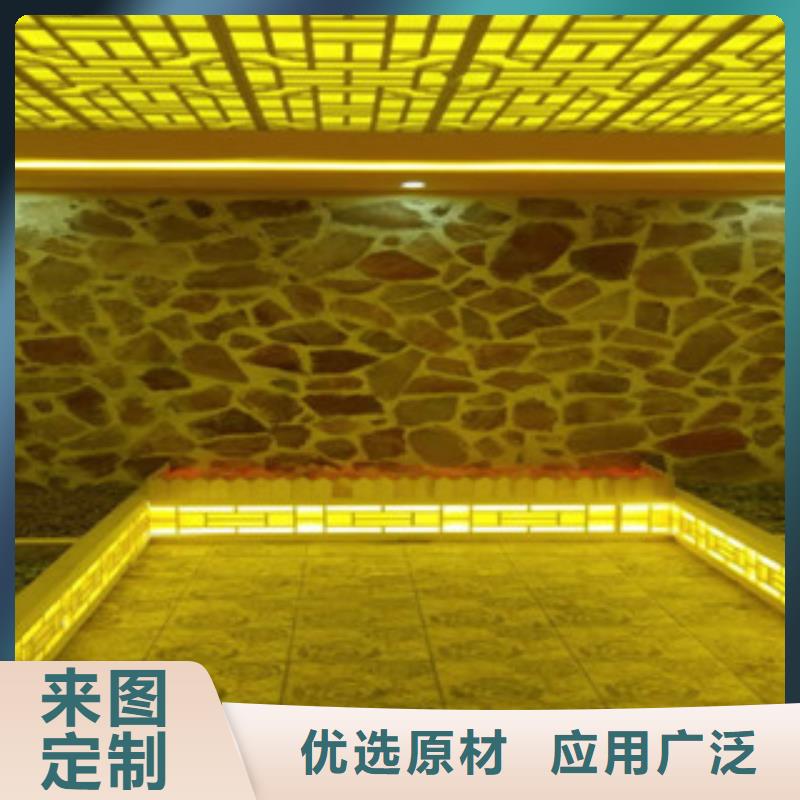 【汗蒸房】汗蒸房承建專業(yè)信賴廠家