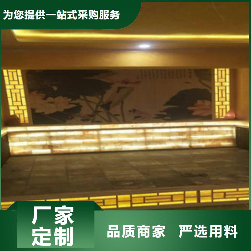 汗蒸房汗蒸房裝修品質商家