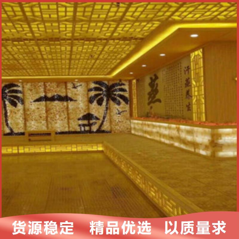 汗蒸房安装汗蒸房公司精选货源