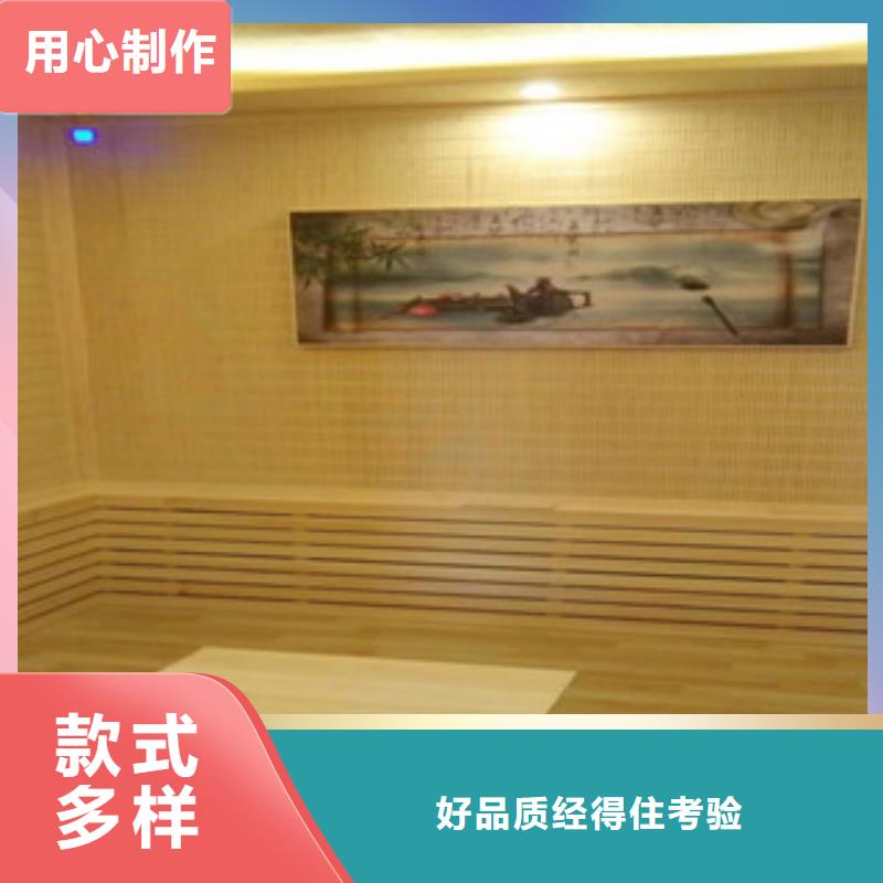 汗蒸房安裝用心做產品