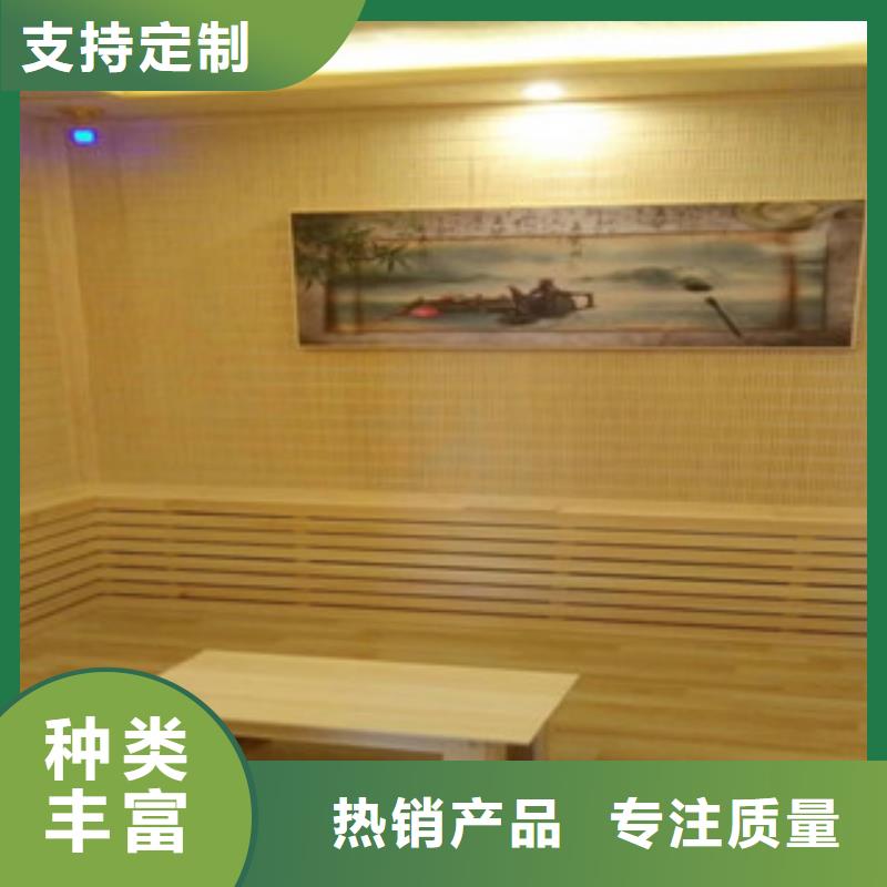 汗蒸房安装汗蒸房合作共赢