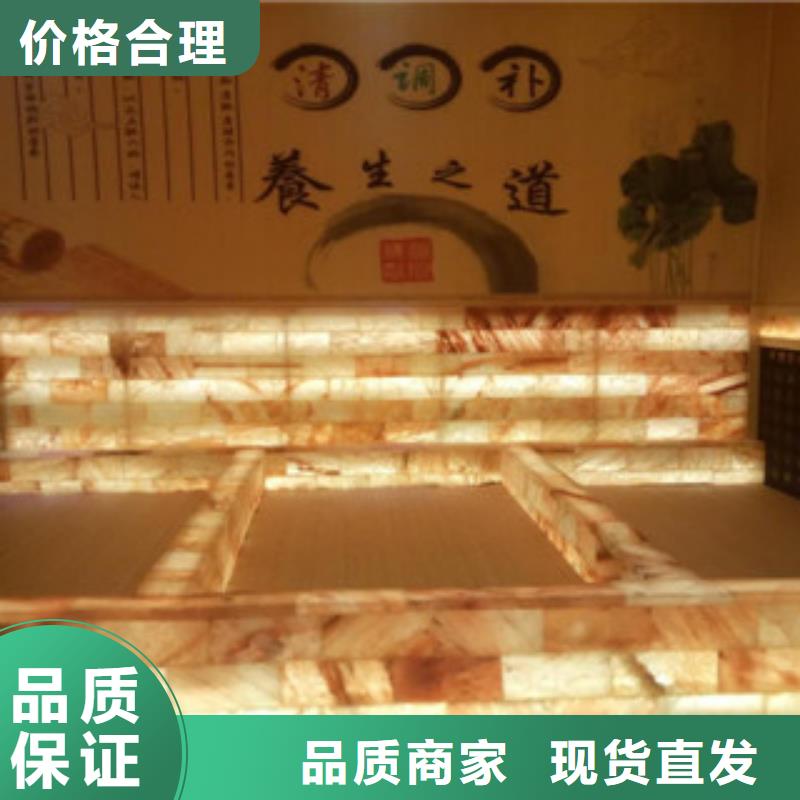 汗蒸房安装汗蒸房公司精选货源