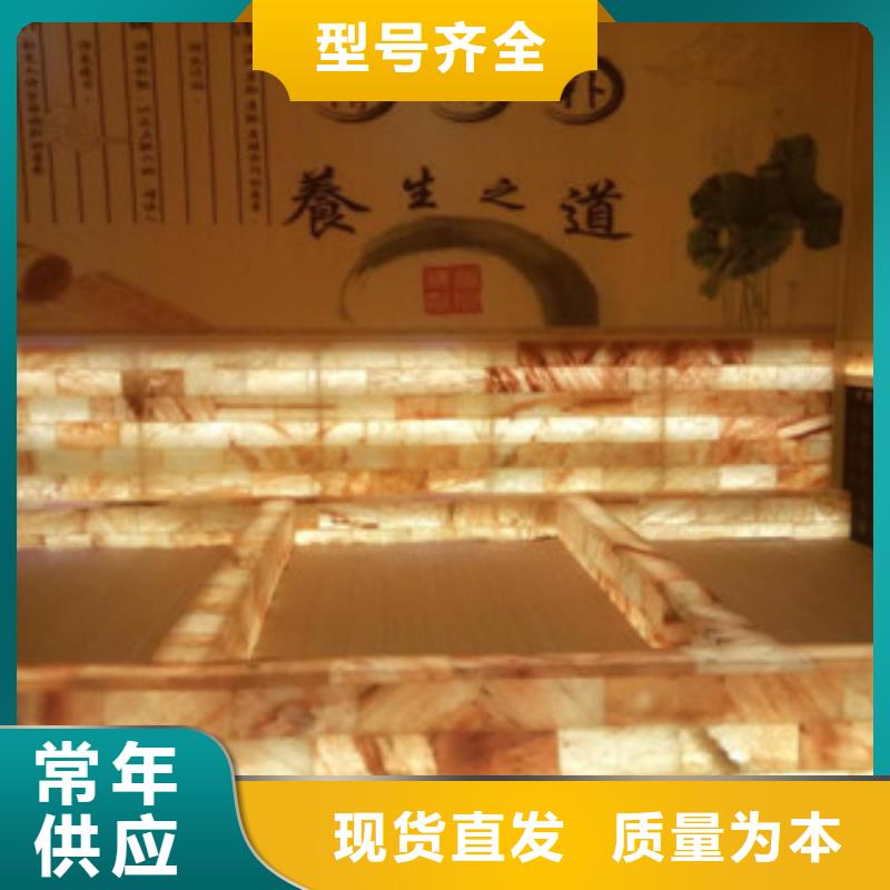 汗蒸房安裝汗蒸房施工專業(yè)生產(chǎn)設(shè)備
