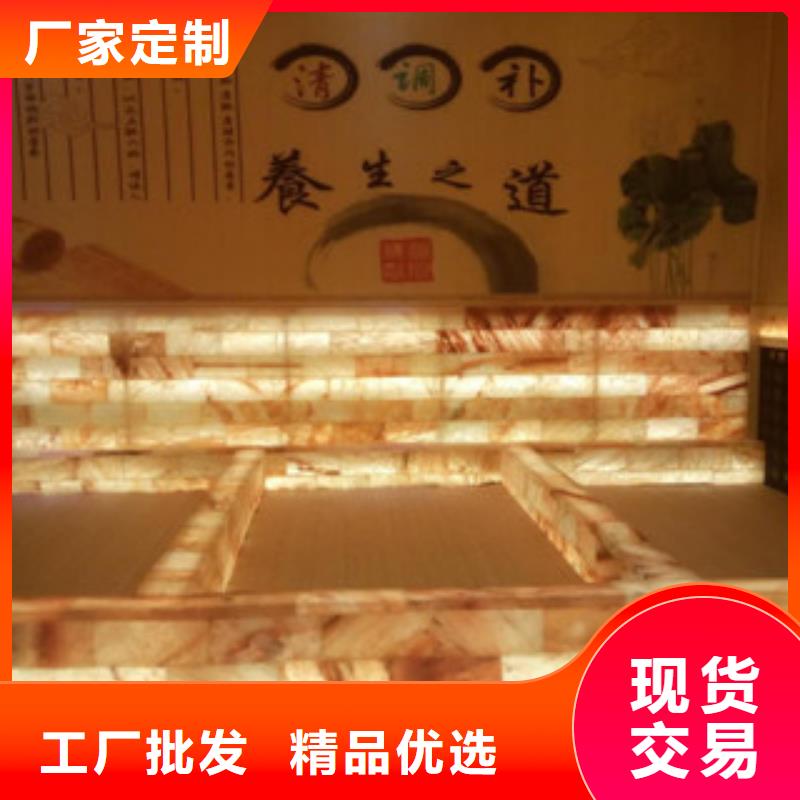 織金水加熱汗蒸房安裝來電咨詢