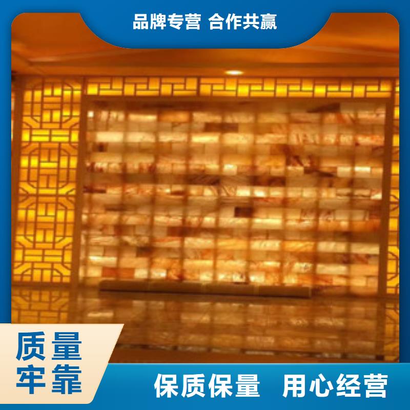 汗蒸房公司视频-汗蒸房公司|四川省绵阳市|盐亭|平武|泸州|阿坝|自贡|宜宾|雅安|德阳