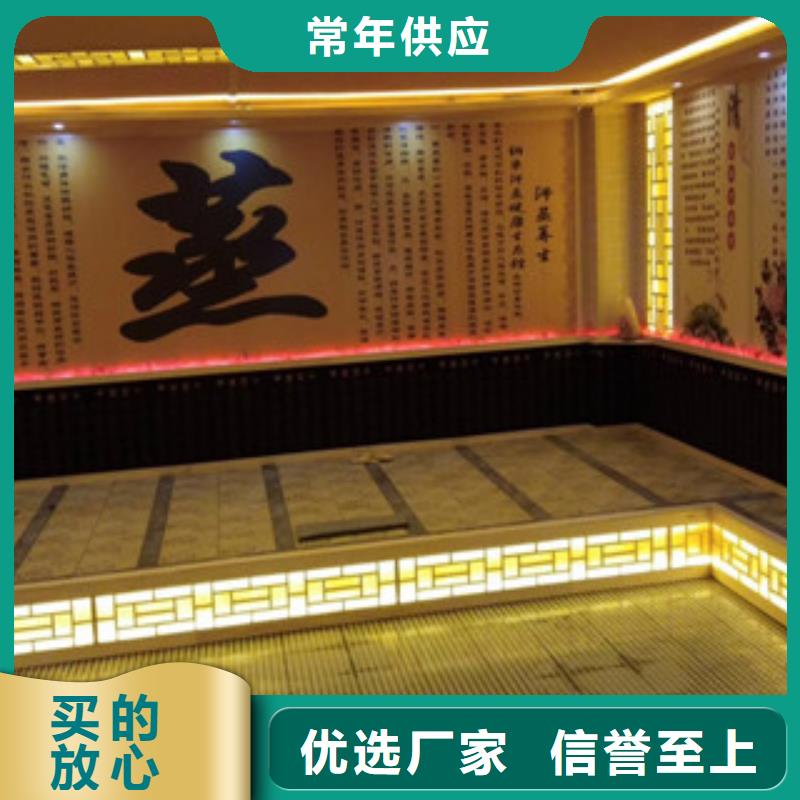 汗蒸房安裝汗蒸房定制細節決定成敗