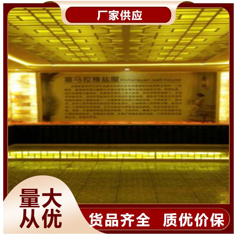 汗蒸房安裝,汗蒸房定制值得信賴